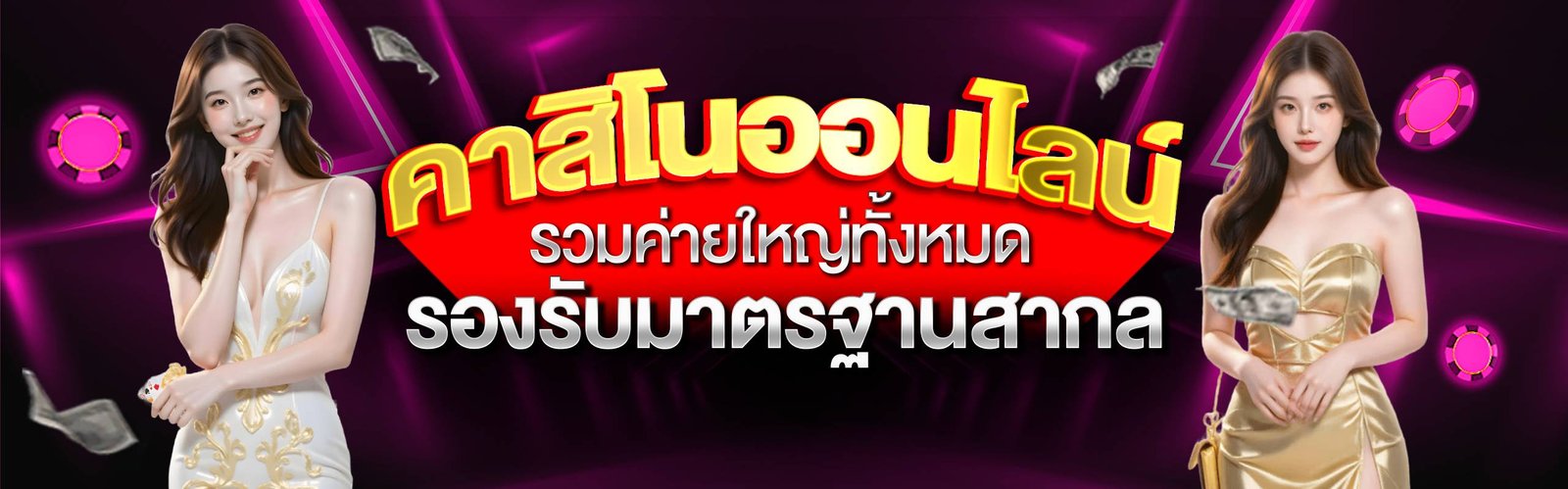 sqgame555